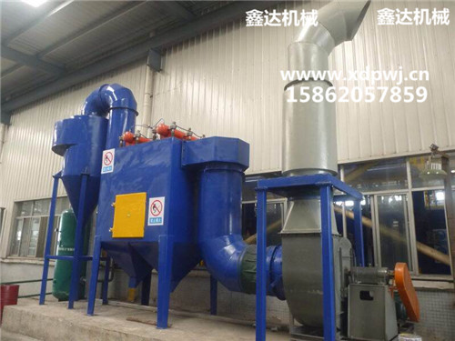 除塵器設(shè)備